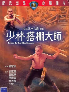 亚洲精品在线播放